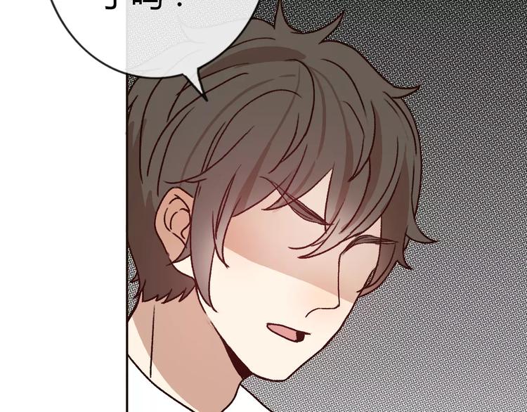 第71话  谎言背后的甜蜜67