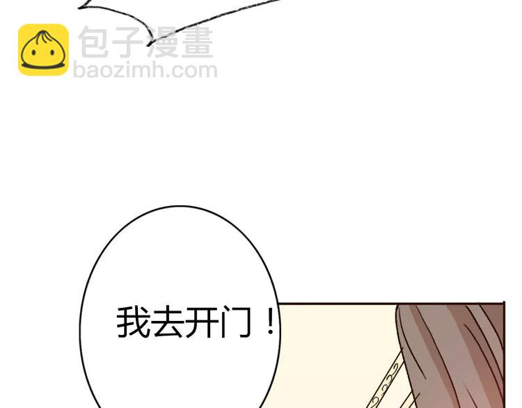 第73话  一切都会更好的61