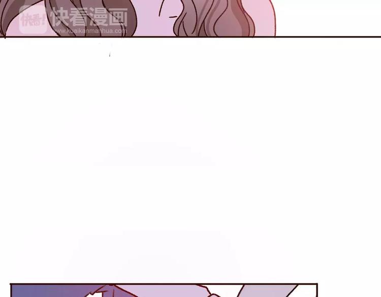 完结篇  我们结婚啦47
