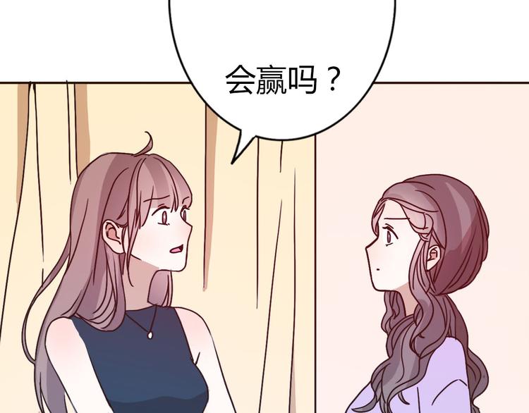 第63话一杯水的代价？36