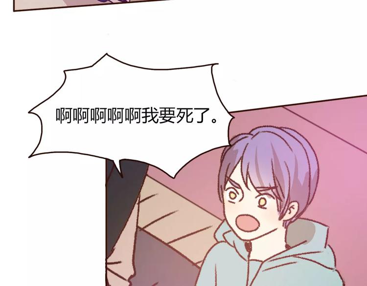 第73话  一切都会更好的8