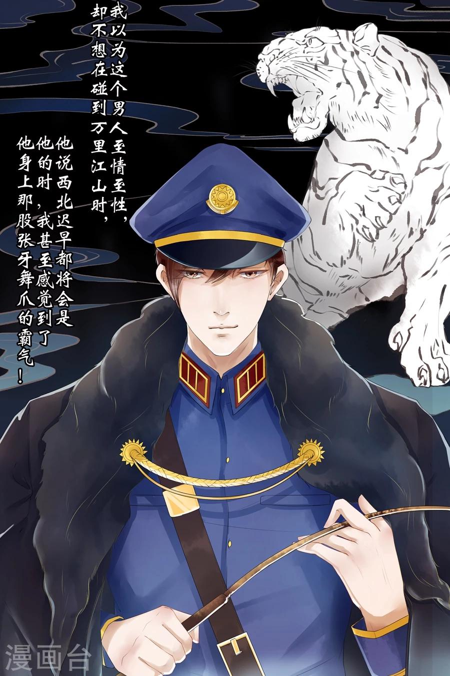 第4话2 周年祭的利用2