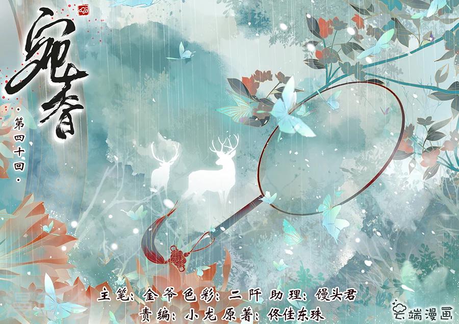 最终话3 最后的最后0