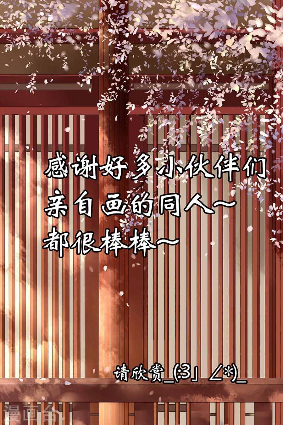 最终话3 最后的最后13