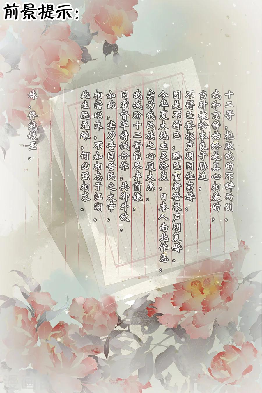 最终话2 最后的最后1