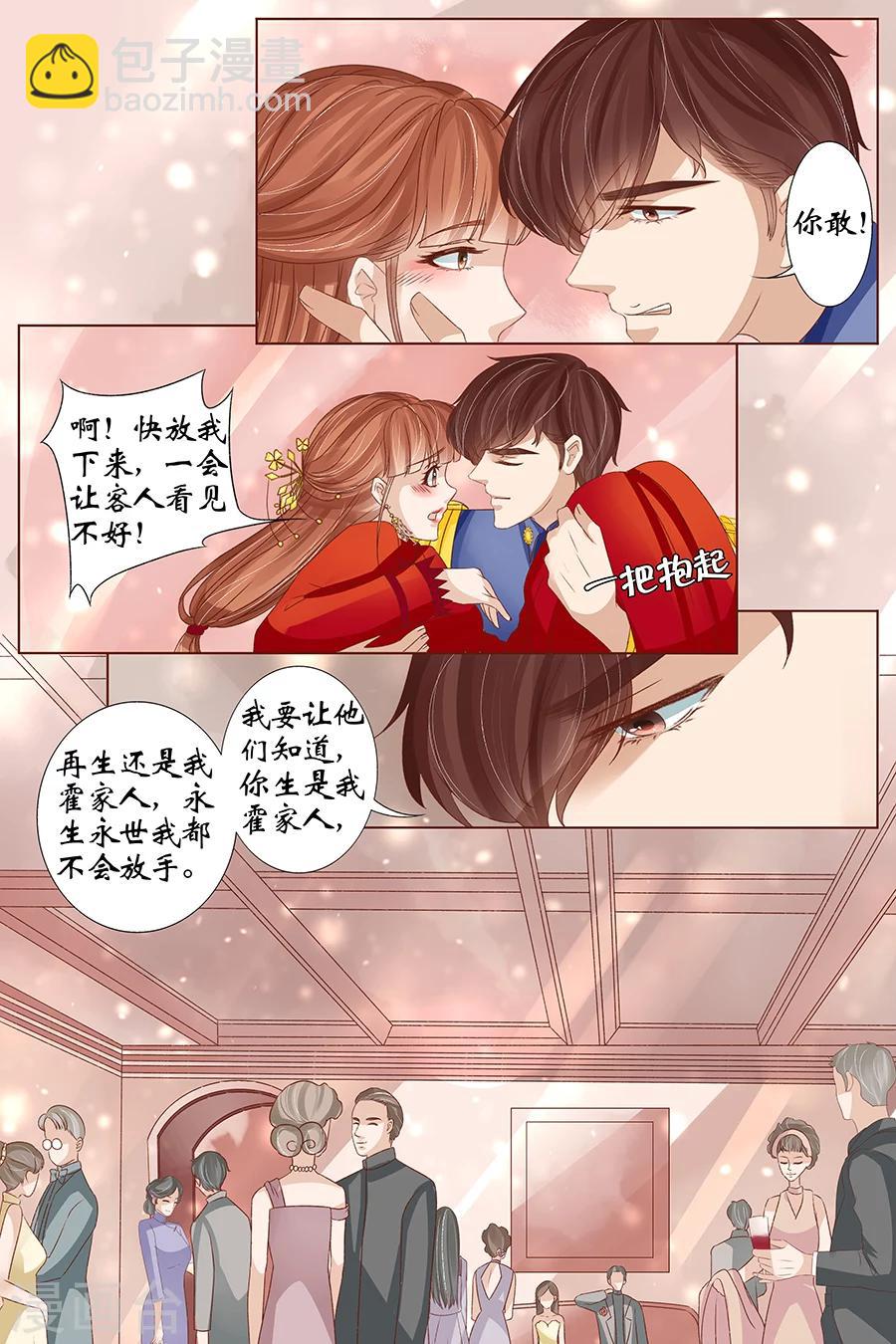 最终话3 最后的最后5