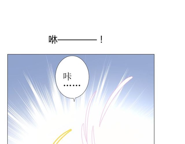 第83话 我相信他142