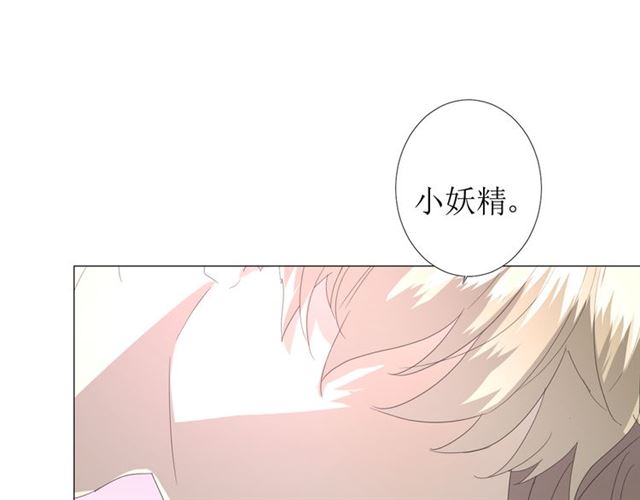 第90话 部署妥当10