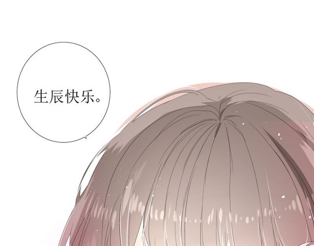 第89话 生命中最美好的事93