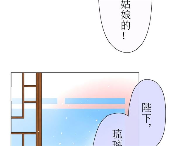 第15话  天意如此141