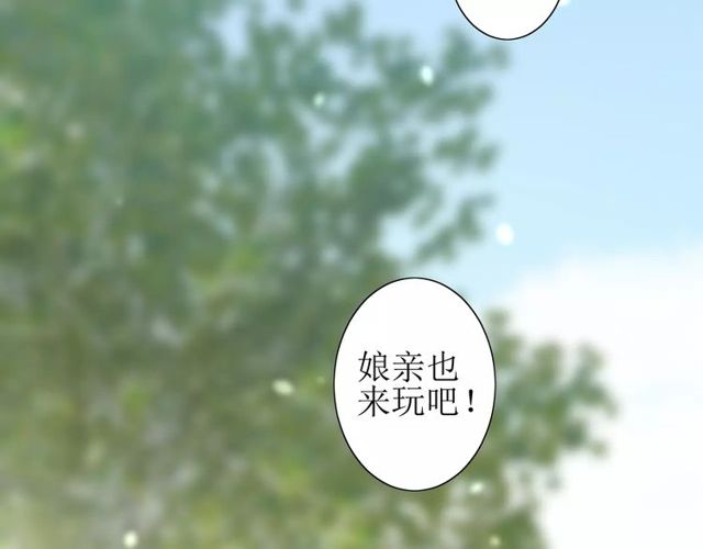 第55话 白首54