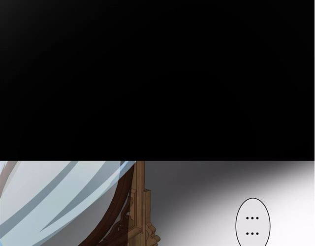 第31话  朕的宿命152