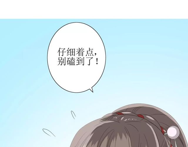 第55话 白首50