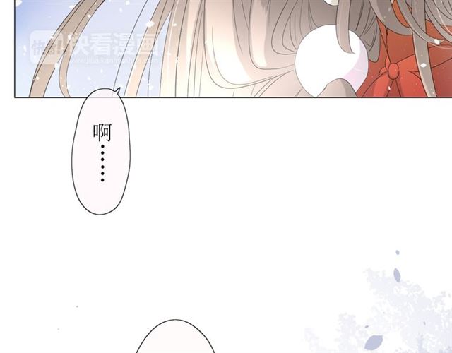 第13话  变成妖怪了102