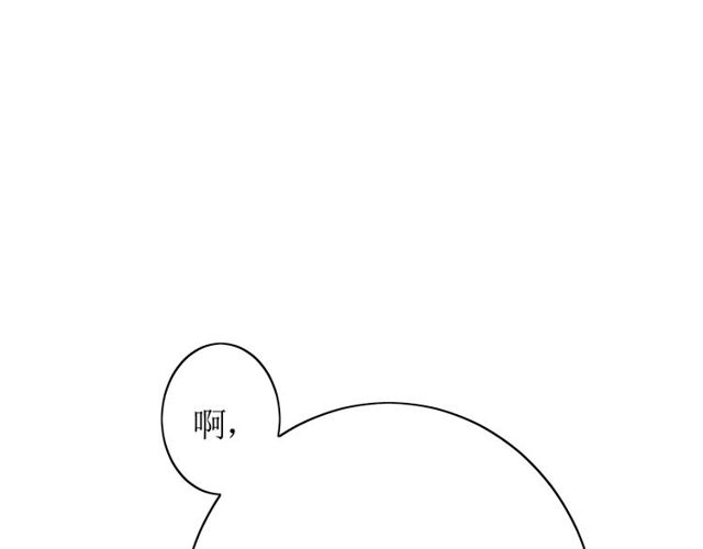 第63话 破壳111