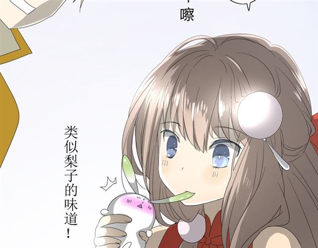 第15话  天意如此102