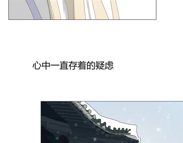 第93话 无所求64