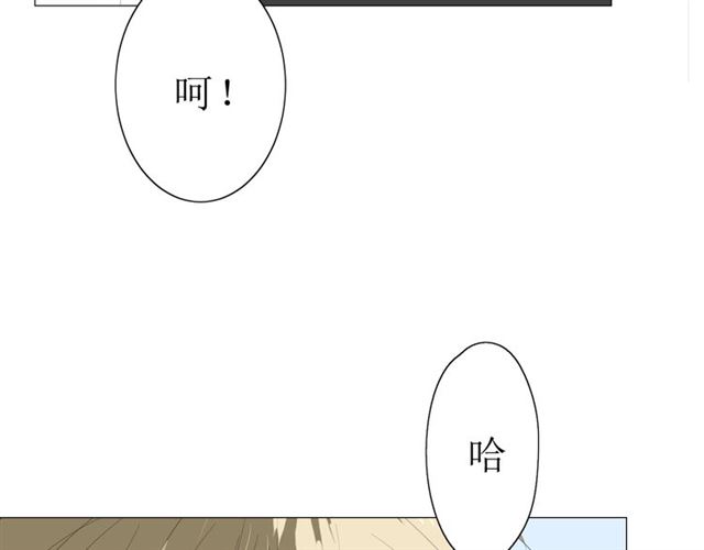 第16话  皇族传说85