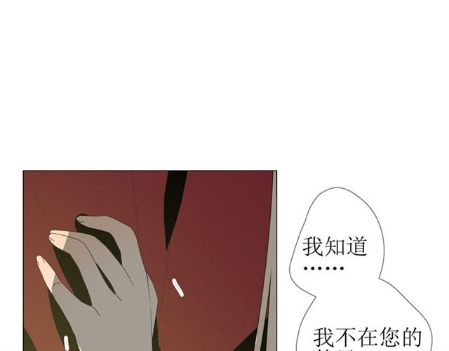 第99话 最好的结局72