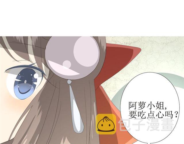 第75话 师兄16