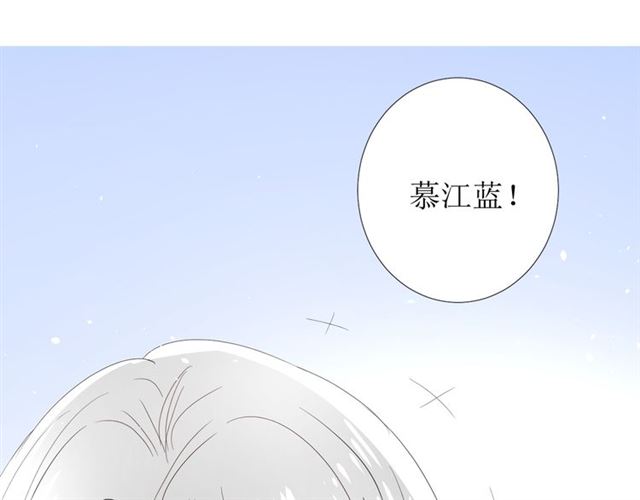 第75话 师兄106