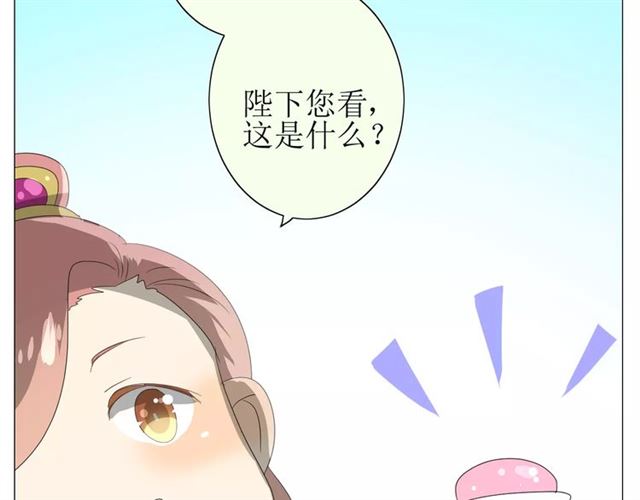 第35话 心意95