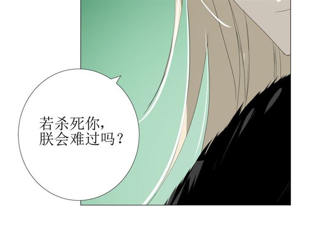 第97话 近于神81