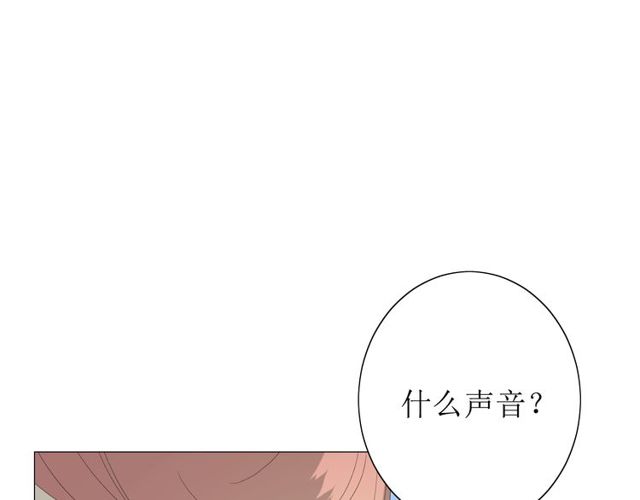 第66话 赐福31