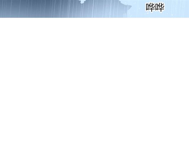 第38话 骤雨25
