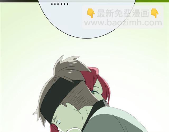 第17话  斋沐124