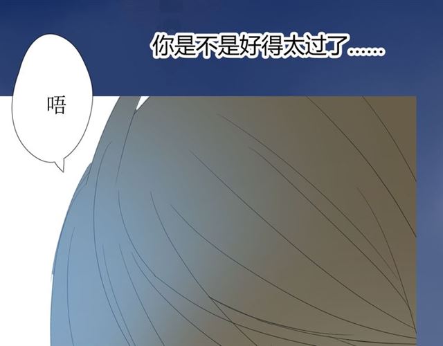 第97话 近于神35