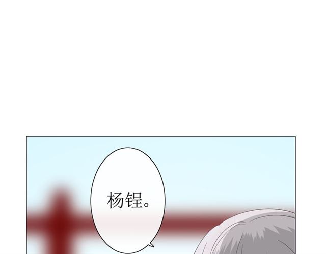 第22话  红花7