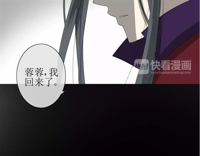 第31话  朕的宿命151