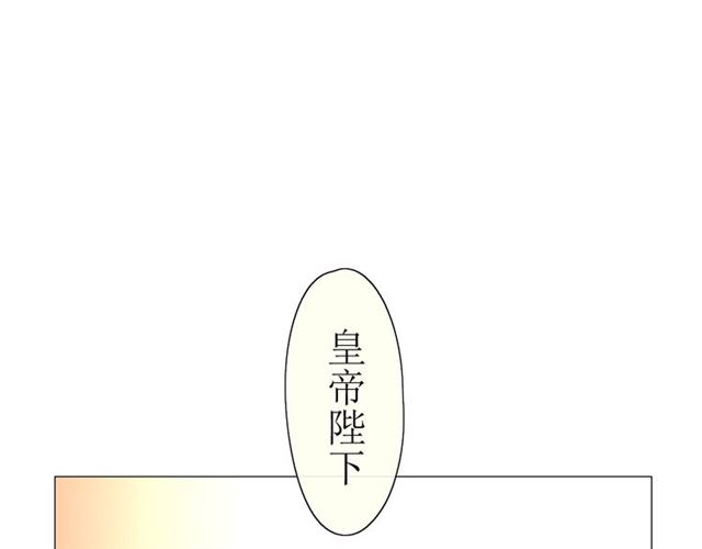 第15话  天意如此148