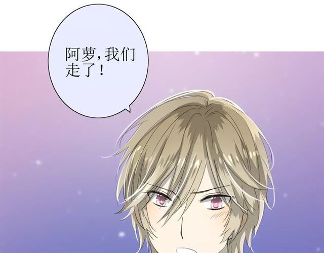 第40话 她是我的89
