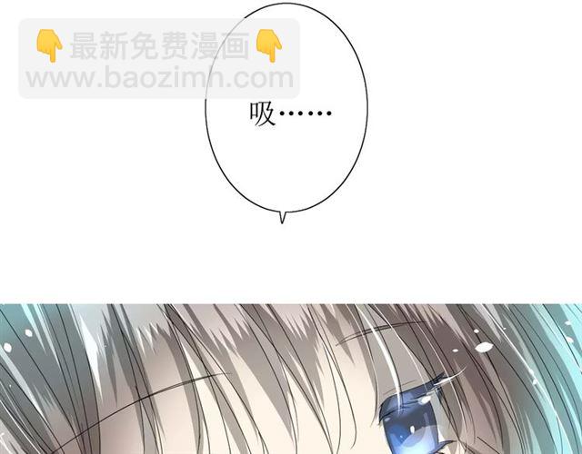 第31话  朕的宿命17