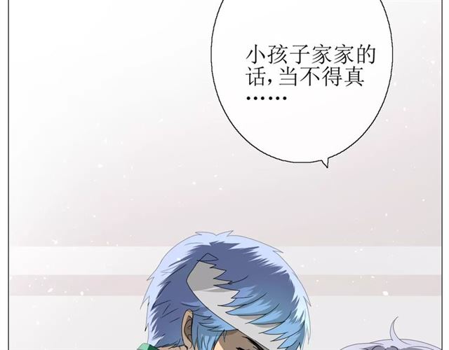 第33话  女儿饼27