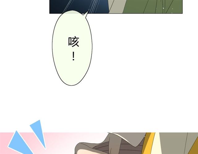 第14话  人的感情难以下咽170