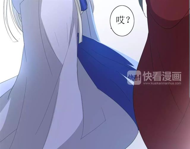 第27话  决心70