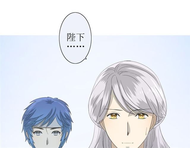 第24话  星空总是看不腻6