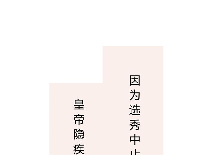 第15话  天意如此168