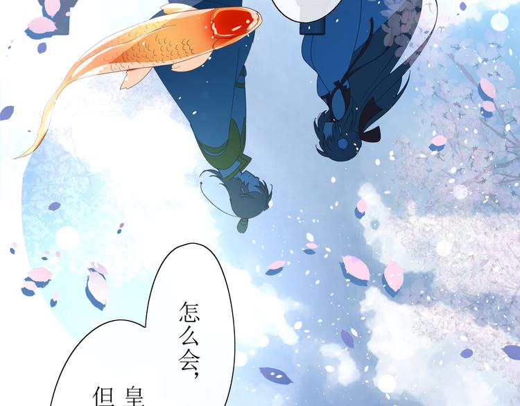 第6话  准备选秀48