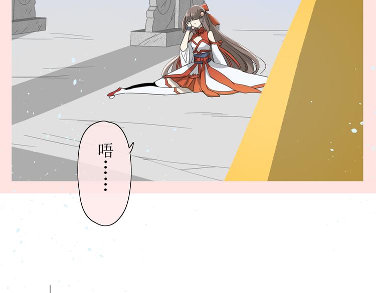 第5话  肉包子4