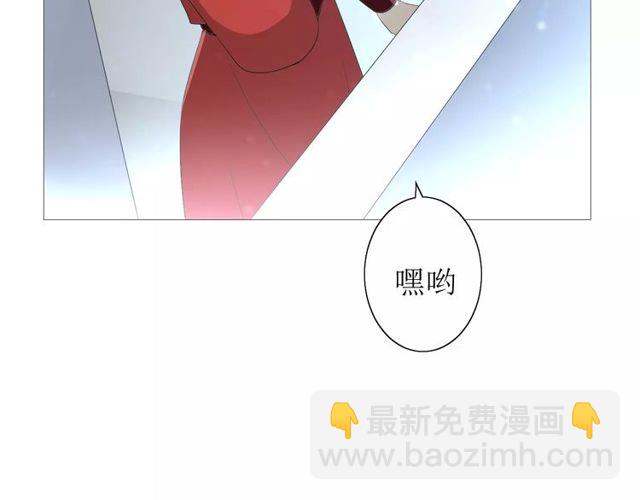 第57话 新婚之夜85