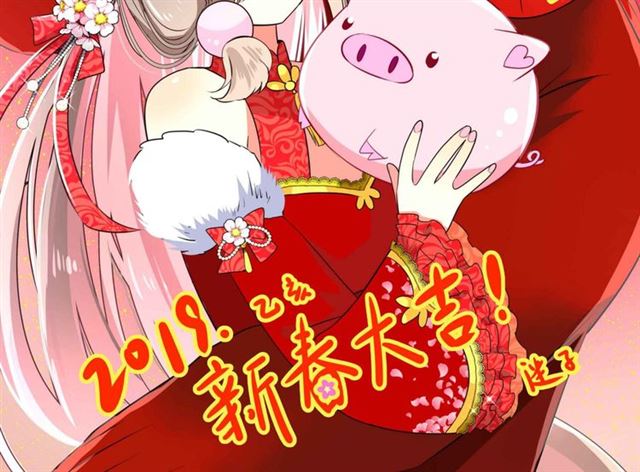 第93话 无所求1