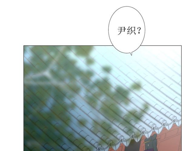 第74话 梦中死52