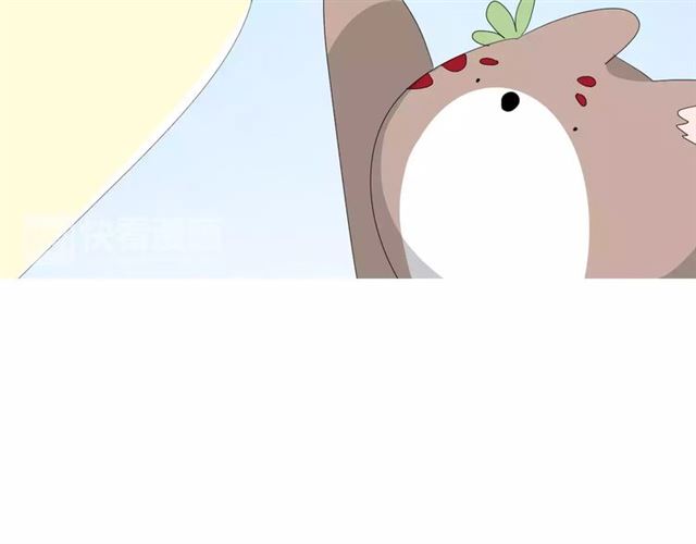 第51话 情敌102