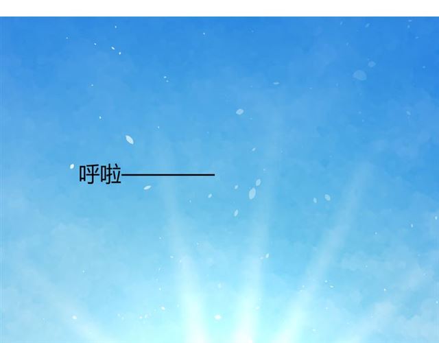 第76话 祈蘸44