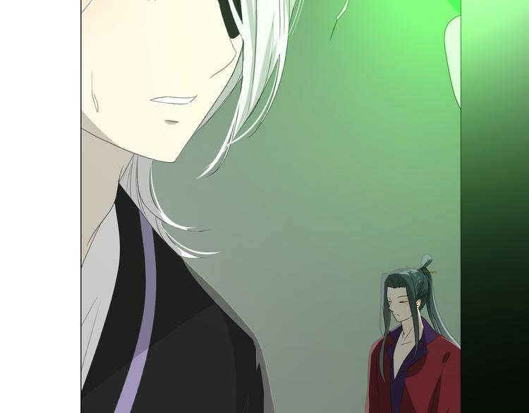 第85话 理想之国87