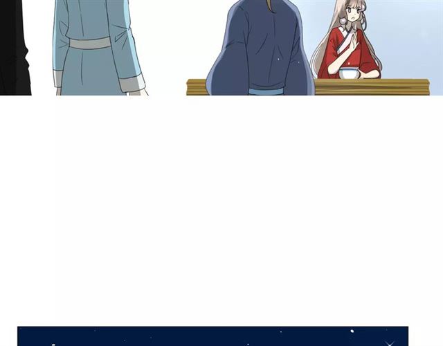 第44话 真爱之魂46